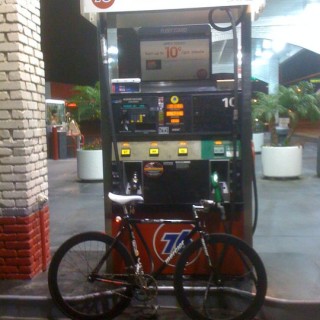 Bicycles Requires No Gas